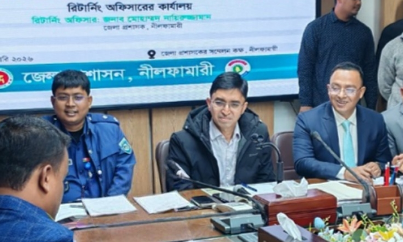 নীলফামারী-৩ আসনে জাপাসহ ২ প্রার্থীর মনোনয়ন বাতিল