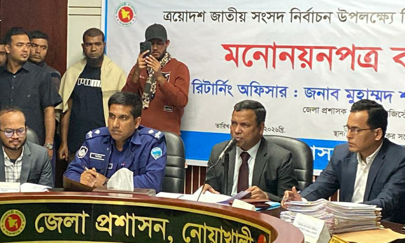 নোয়াখালীতে ৪৭ প্রার্থীর মনোনয়ন বৈধ, বাতিল ১৫