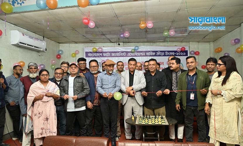 খেলাধুলা ছাড়া সুস্থ জাতি গঠন সম্ভব নয়: কাদের গণি চৌধুরী
