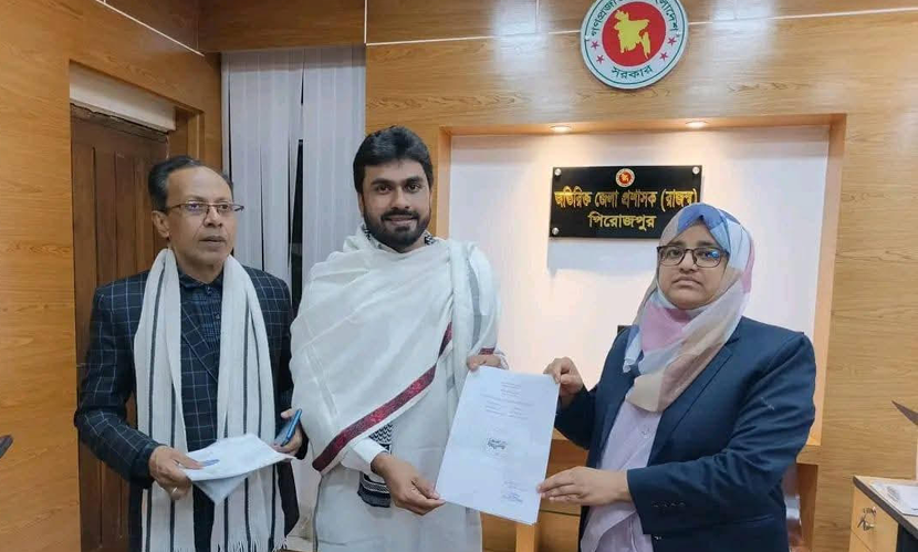 পিরোজপুর-২ আসনে গণঅধিকার পরিষদের প্রার্থীর মনোনয়ন পুনর্বহাল