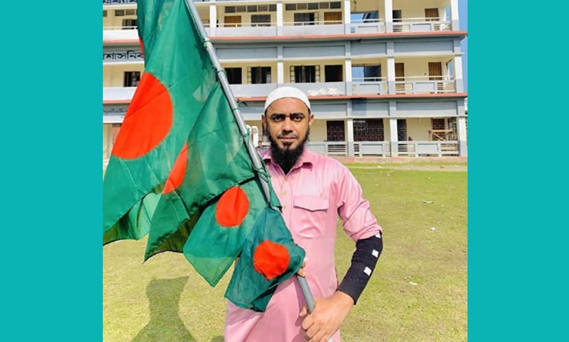 পিরোজপুরে মাধ্যমিক পর্যায়ের শ্রেষ্ঠ শিক্ষক মো. আরিফুজ্জামান