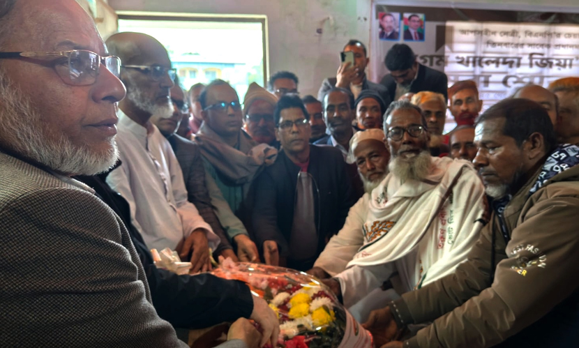 পিরোজপুরে জাতীয় মৎস্য সমিতির শতাধিক নেতাকর্মীর বিএনপিতে যোগদান