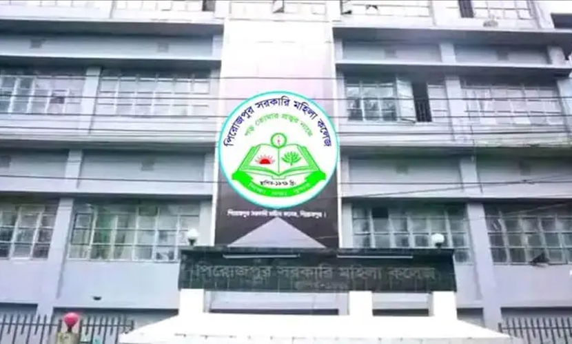 পিরোজপুরে শিক্ষাসফরের বাসে ‘জয় বাংলা’ স্লোগানের ভিডিও ভাইরাল