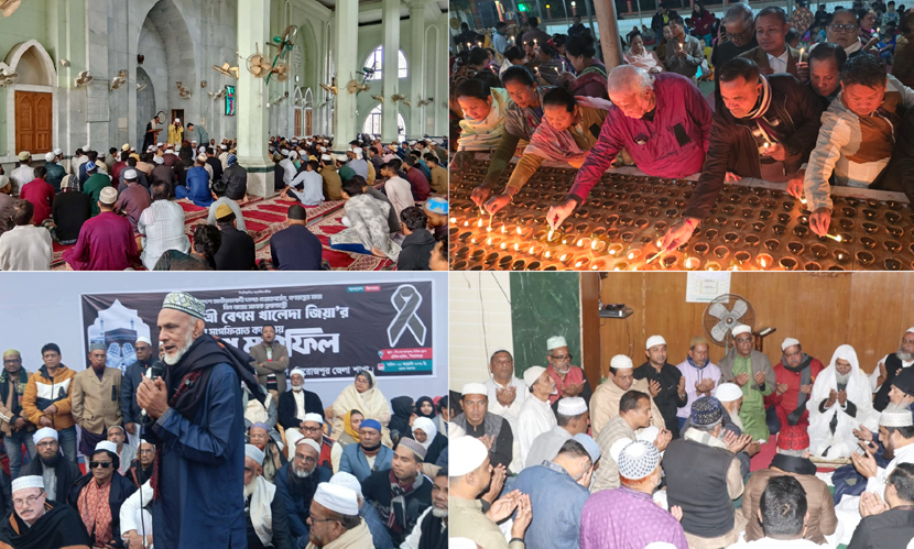 সারাদেশে খালেদা জিয়ার রুহের মাগফিরাত কামনায় দোয়া