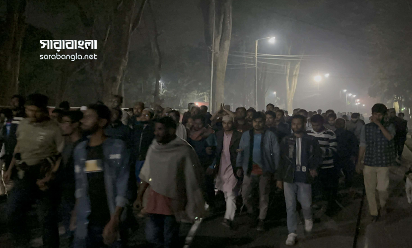 শেরপুরে জামায়াতে নেতা নিহতের প্রতিবাদে রাবি শিবিরের বিক্ষোভ