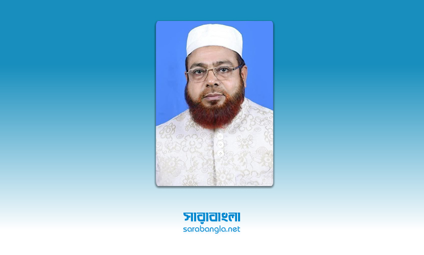 ‘ইবরাহিম (আ.)-এর কুরবানির সঙ্গে তুলনা’, ক্ষমা চাইলেন জামায়াত নেতা