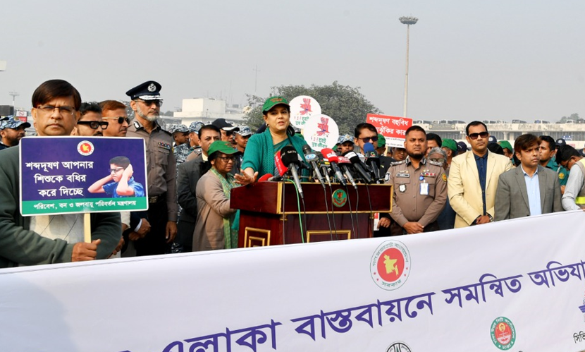 শব্দদূষণ কমানোর দায়িত্ব আমাদের সকলের: পরিবেশ উপদেষ্টার