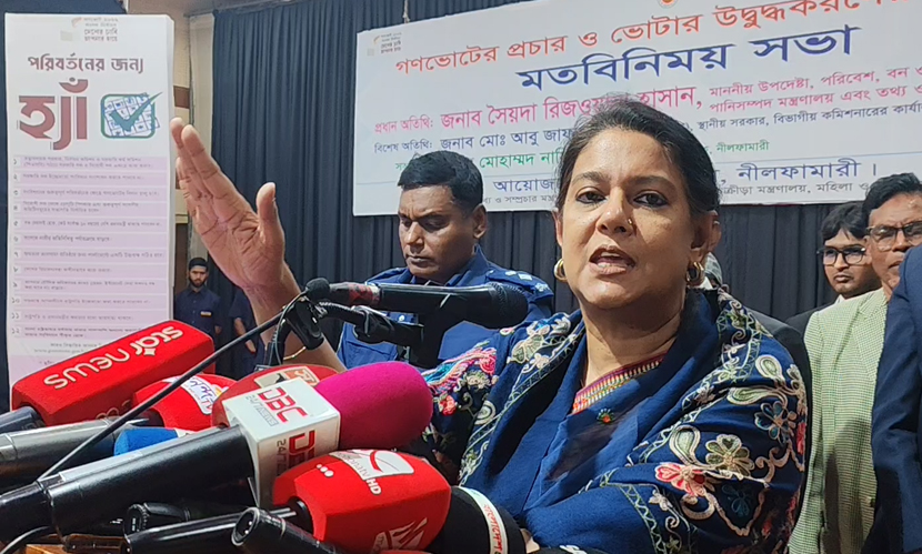 ‘দেশের মালিকানা জনগণের হাতে তুলে দেওয়ার জন্যই গণভোট’