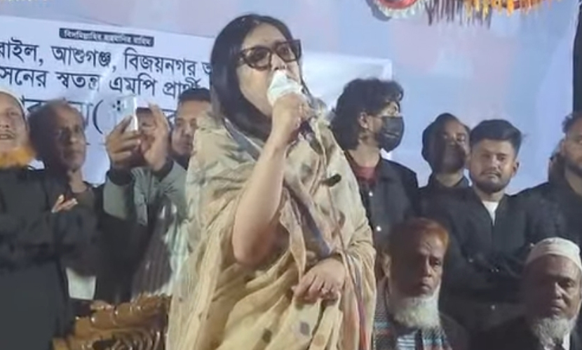 সাদ্দামের পরিণতি যেন কোনো কর্মীর কপালে না ঘটে: রুমিন ফারহানা