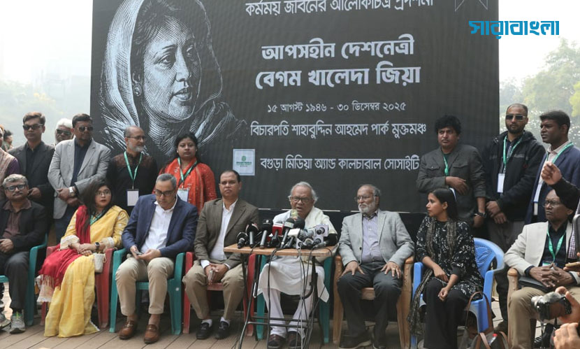 একজন খালেদা জিয়া ছিলেন বলেই সার্বভৌমত্ব সুরক্ষিত ছিল: রিজভী