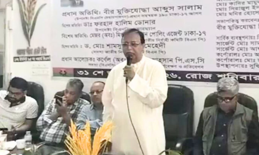 আন্দোলনে লীগ পালিয়ে যায়, বিএনপি কখনো পালায় না: আব্দুস সালাম