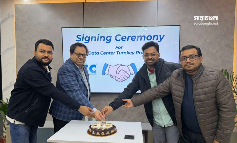 আইসিসির ব্যবস্থাপনা পরিচালক সাইফুল ইসলাম সিদ্দিক ও 'টেল টেলস'র ব্যবস্থাপনা পরিচালক সজল আহমেদসহ অন্যান্যরা। ছবি: সারাবাংলা