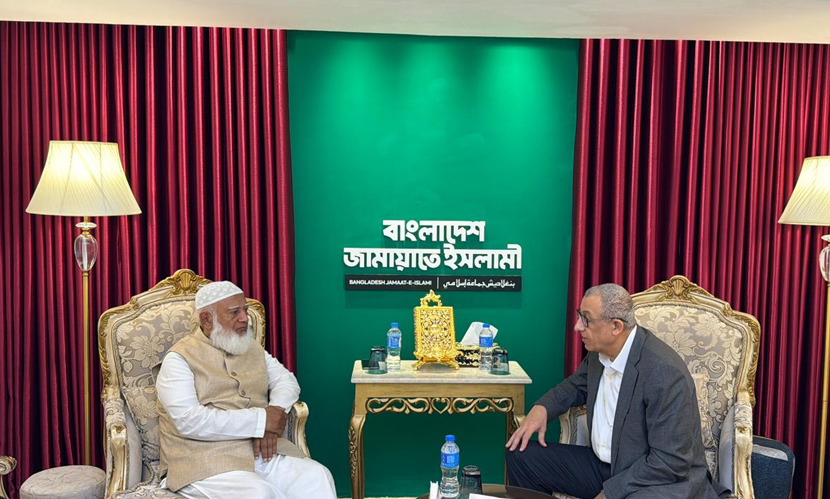 জামায়াত আমিরের সঙ্গে ফিলিস্তিনের রাষ্ট্রদূতের সৌজন্য সাক্ষাৎ