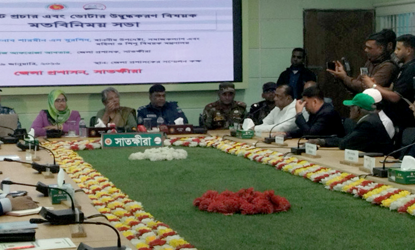 ‘রাজনৈতিক দলগুলো লাইনের বাইরে চলে গেলে চড়া মাশুল গুনতে হবে’