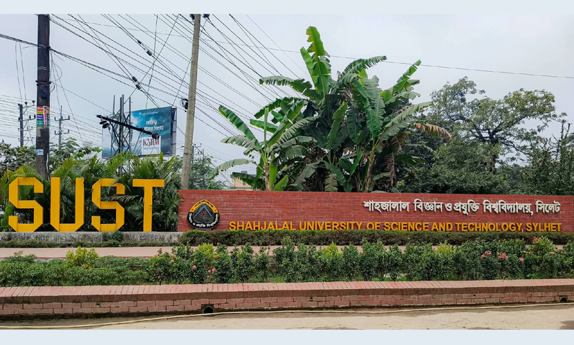 ২০ জানুয়ারিতেই হচ্ছে শাকসু নির্বাচন