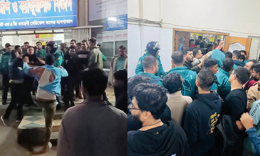 ওসমানী হাসপাতালে ইন্টার্ন চিকিৎসকের ওপর হামলা, অনির্দিষ্টকালের কর্মবিরতি