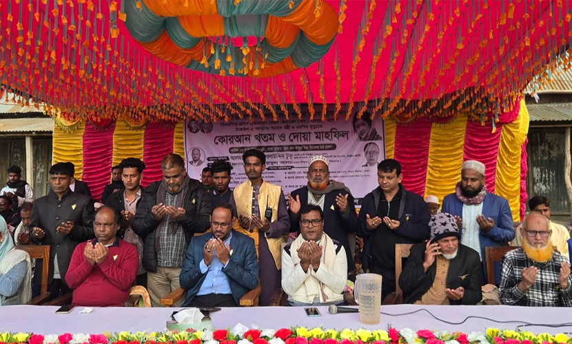 টাঙ্গাইলে খালেদা জিয়ার রুহের মাগফিরাত কামনায় দোয়া মাহফিল
