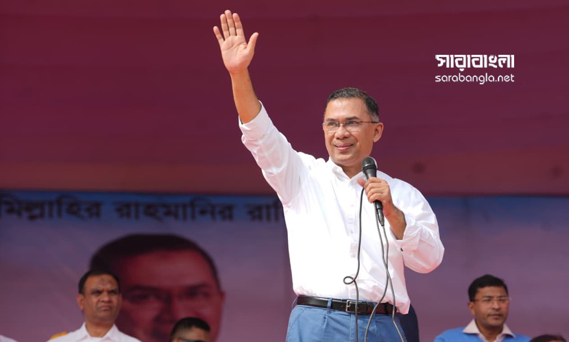 সোমবার খুলনায় আসছেন তারেক রহমান