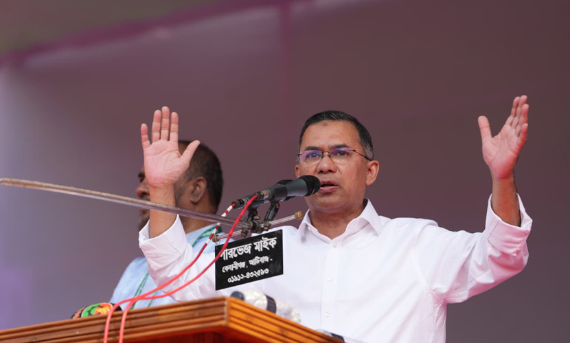 প্রধানমন্ত্রী হওয়ার দৌড়ে সবচেয়ে এগিয়ে তারেক রহমান: দ্য ইকোনমিস্ট