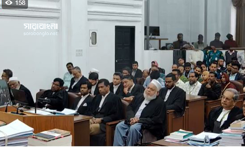 চানখাঁরপুলে ৬ হত্যা মামলার রায় পড়া শুরু