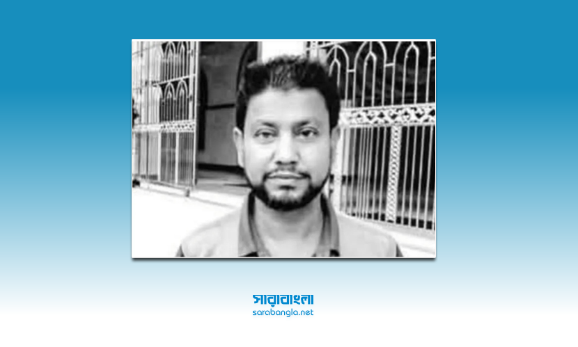 পিরোজপুরে বিদ্যুতায়িত হয়ে ইউপি সদস্যের মৃত্যু