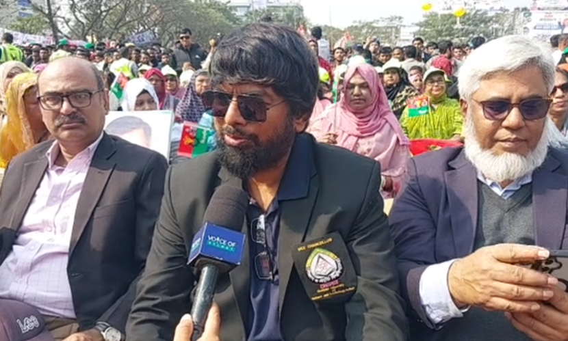 বিএনপির জনসভায় অংশ নিয়ে তোপের মুখে শাবিপ্রবির ভিসি-প্রোভিসি-রেজিস্ট্রার