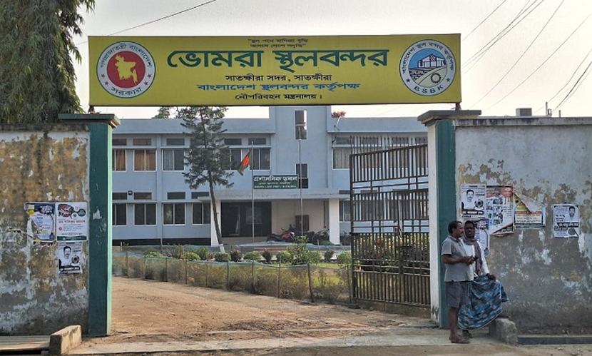 ভোমরায় আমদানি বন্ধে দাম বেড়েছে পেঁয়াজের