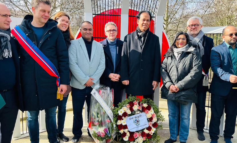 প্যারিসে আন্তর্জাতিক মাতৃভাষা দিবস পালিত