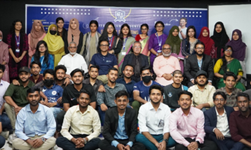 আইএসইউ আইটি ক্লাবের আয়োজনে সেমিনার