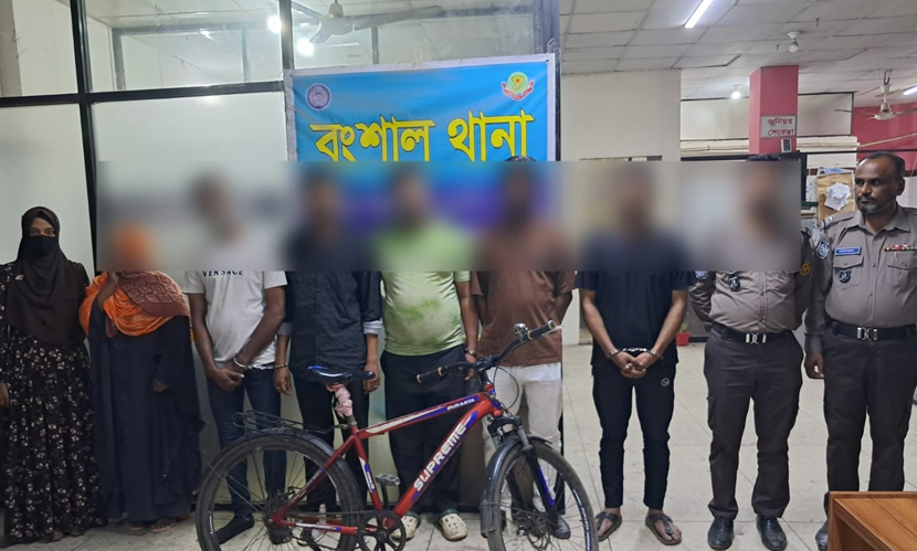 রাজধানীতে ১০৫টি চোরাই বাইসাইকেলসহ গ্রেফতার ৬