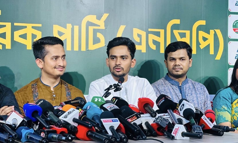 দ্রুত স্থানীয় সরকার নির্বাচনের রূপরেখা চায় এনসিপি