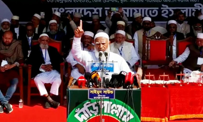 বেকার ভাতা দিয়ে কাউকে বেইজ্জত করতে চাই না: জামায়াত আমির