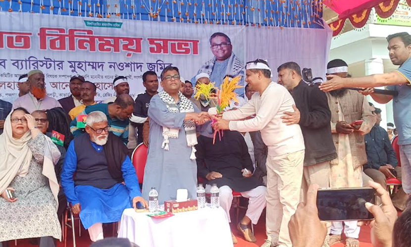 পঞ্চগড়ে বিএনপিতে যোগ দিলেন আ.লীগের প্রায় ৪০০ নেতাকর্মী