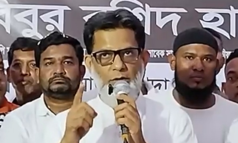 প্রতিহিংসার রাজনীতি নয়, উন্নয়ন ও ঐক্যের বাংলাদেশ চাই: হাবিব