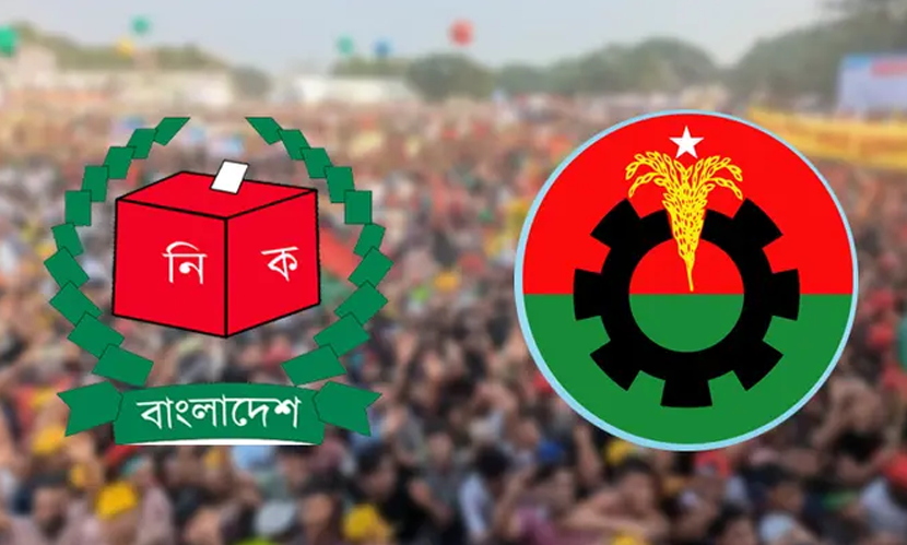 কেন্দ্রীয় সমাবেশ বাতিল করল বিএনপি