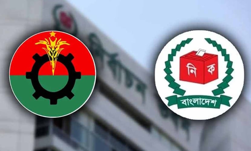 সিইসি’র সঙ্গে দুপুরে বৈঠকে বসছে বিএনপি