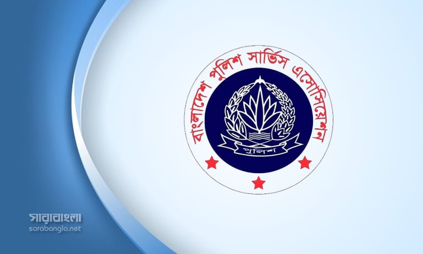 পুলিশের পোশাক পরিবর্তনের সিদ্ধান্ত পুনর্বিবেচনার আহবান