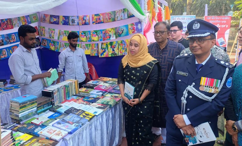 রাজবাড়ীতে ৩ দিনব্যাপী বইমেলার উদ্বোধন