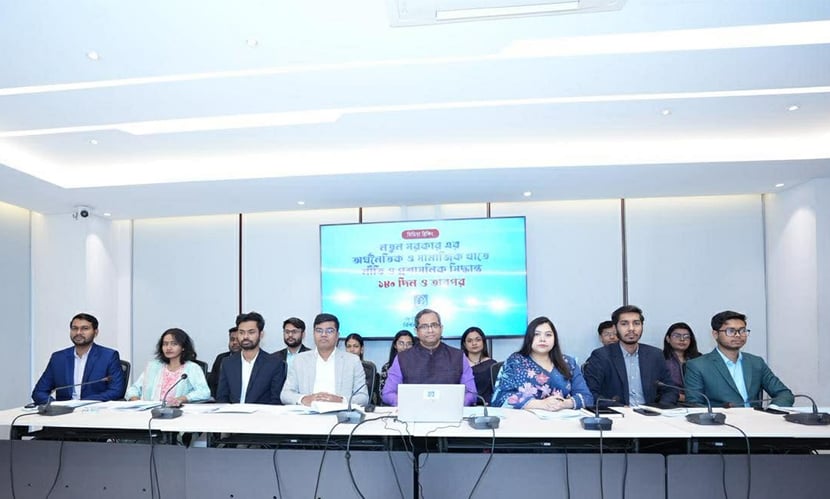 ব্যবসায় দুর্নীতি প্রতিরোধে তিন ন্যায়পাল নিয়োগ ও কর বৈষম্য কমানোর সুপারিশ সিপিডি’র