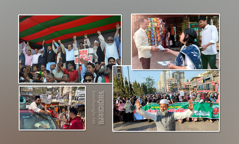 চট্টগ্রামে ১৬ আসনে ভোটযুদ্ধে ১১৫ প্রার্থী