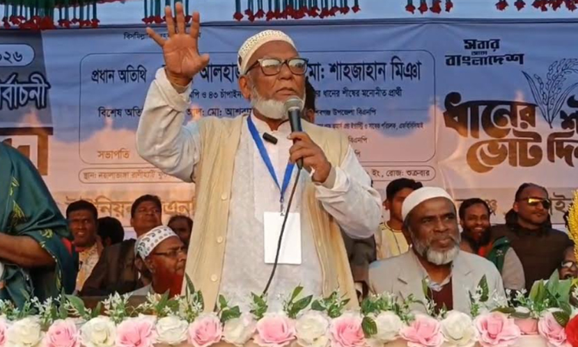 ‘চাঁপাইনবাবগঞ্জ থেকে সোনামসজিদ পর্যন্ত রেল সম্প্রসারণ করা হবে’