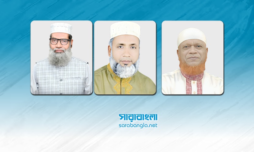 চাঁপাইনবাবগঞ্জে জামায়াতের নিরঙ্কুশ জয়