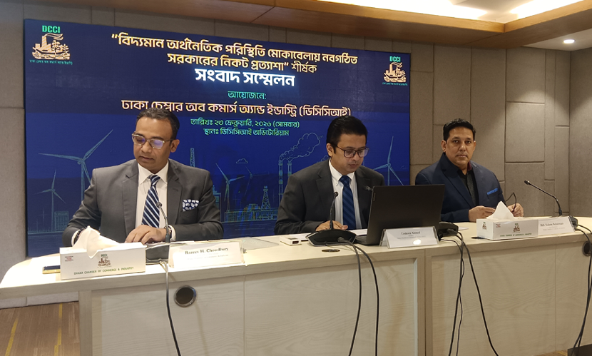 ব্যাংকিং সংকট-বিনিয়োগ মন্দা কাটাতে ডিসিসিআই’র ‘রোড টু রিভাইভাল’ প্রস্তাব