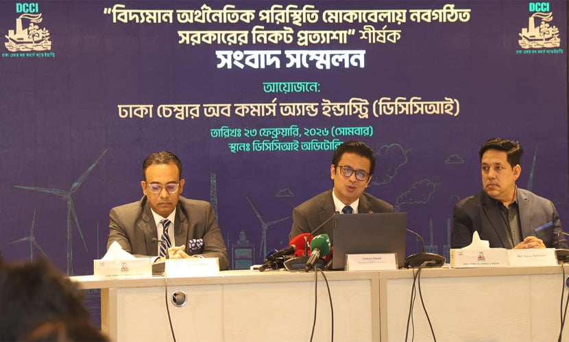 চাঁদাবাজি নিয়ন্ত্রণ ও যুক্তরাষ্ট্রের সঙ্গে ‘বাণিজ্য চুক্তি’ পুনর্বিবেচনার দাবি