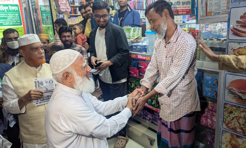 ‘নির্বাচন ভদ্র প্রক্রিয়া, রায় জোর করে আদায় করা যায় না’