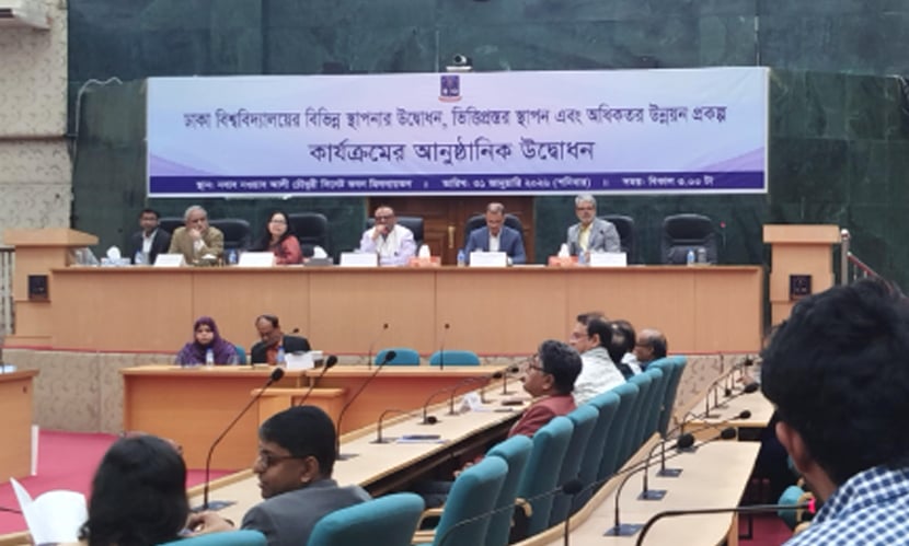 ২৮০০ কোটির প্রকল্প: ডাকসু সচলসহ ৪১ কার্যক্রম ঢাবি প্রশাসনের