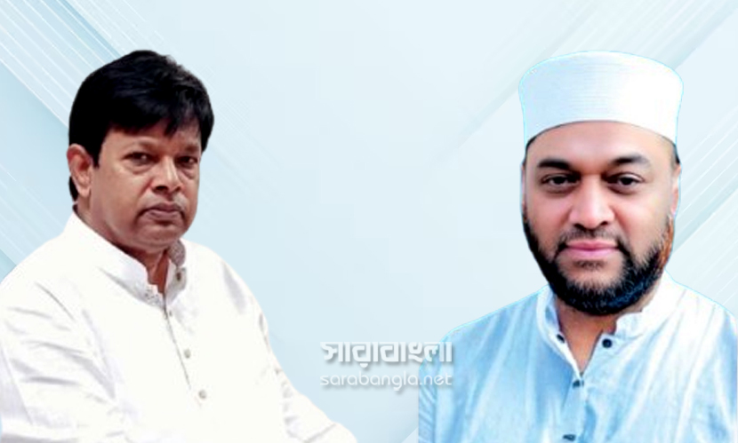 ঢাকা-১-এ বিএনপির আশফাকের মূল প্রতিদ্বন্দ্বী জামায়াতের নজরুল