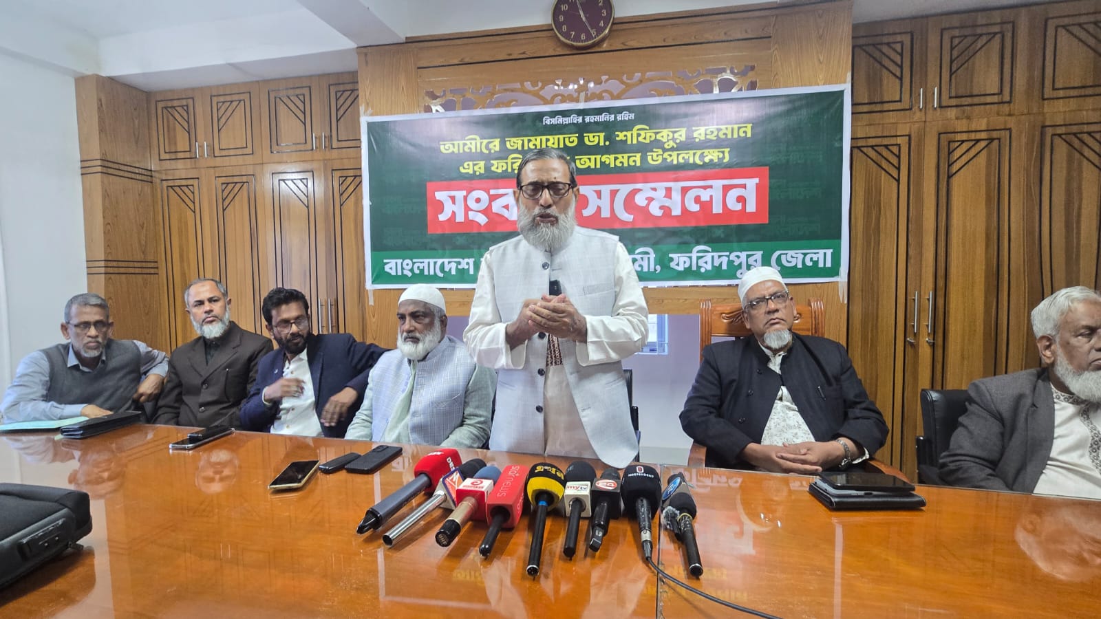 শুক্রবার ফরিদপুরে জামায়াতের আমিরের ২টি নির্বাচনি জনসভা