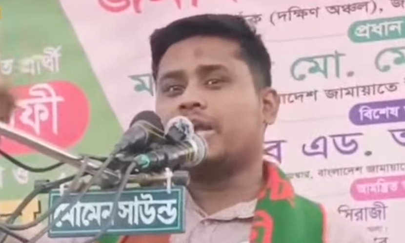 নির্বাচনে পক্ষপাত হলে মিডিয়ার বিরুদ্ধেও দাঁড়াবে জনগণ: হাসনাত
