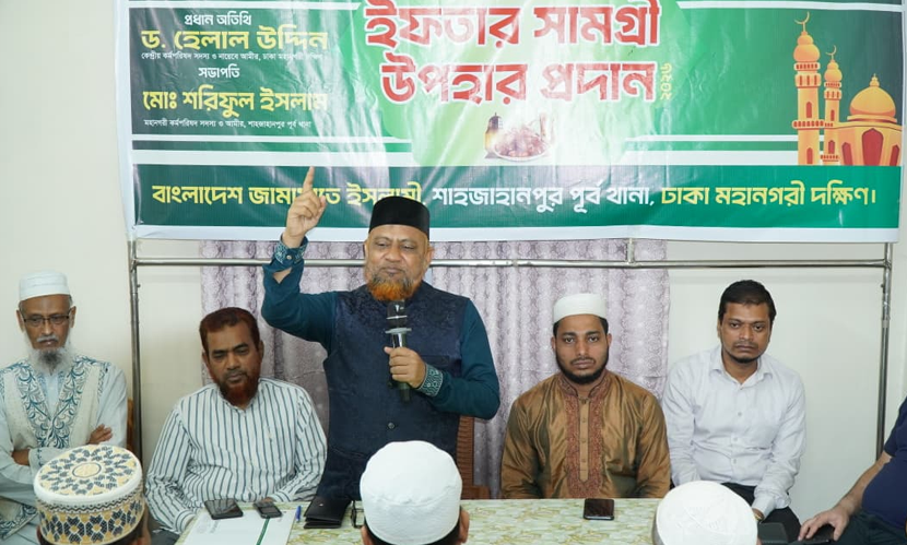 ‘দুর্নীতির টুঁটি চেপে ধরার প্রতিশ্রুতি দিয়ে সরকার চাঁদাবাজির বৈধতা দিচ্ছে’